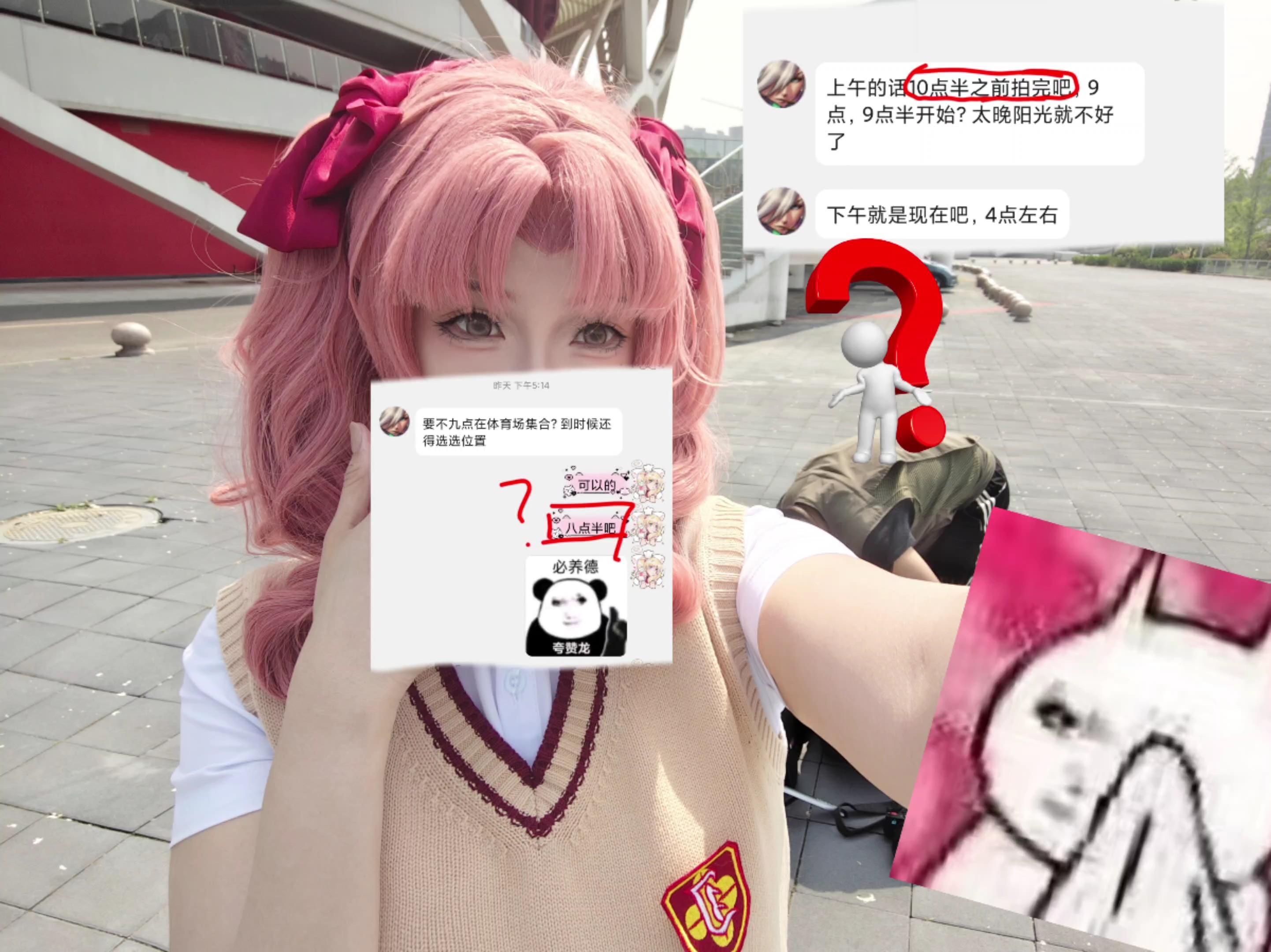 私密马赛 实际上十点半才到集合点👋🏻。