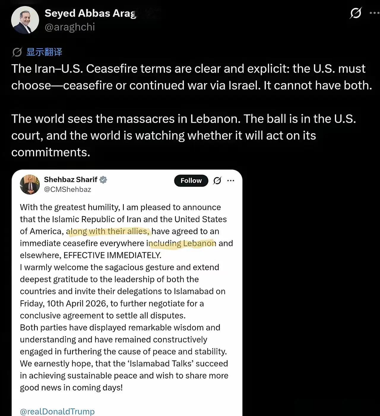 铁证打脸！特朗普不认账，伊朗亮出关键证据。

4月8号晚上，伊朗外长阿拉格齐把巴