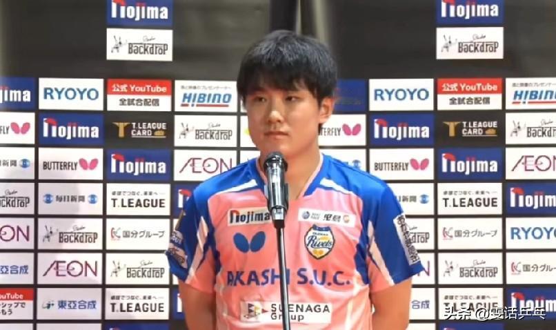 2025/2026赛季日本T联赛
男子组：12.20
【岡山3-1 琉球】
第一