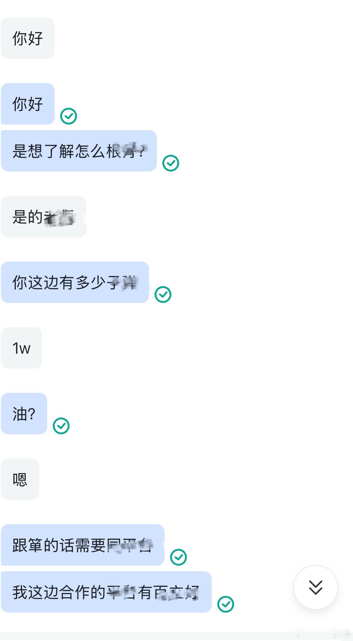 欢迎加入相伴同行。市场行情起起落落，本就没有一蹴而就的捷径，唯有沉淀心态、稳住节