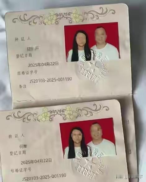 安徽一男子花了33万与一认识2天的离异女子闪婚，领证后，女子两次在男方家住了4天