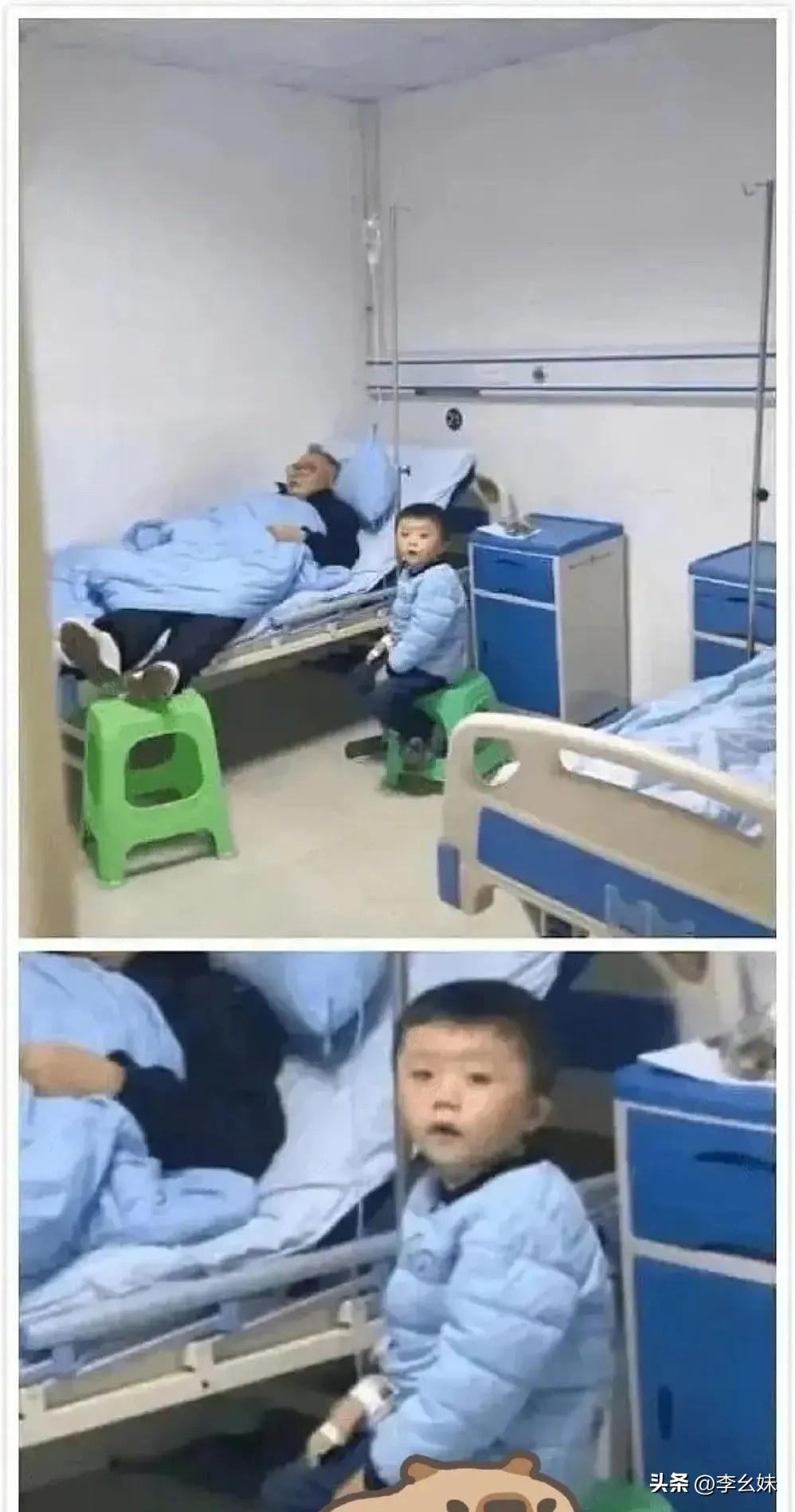 小小的年纪就承受了这个年纪不该承受的重量