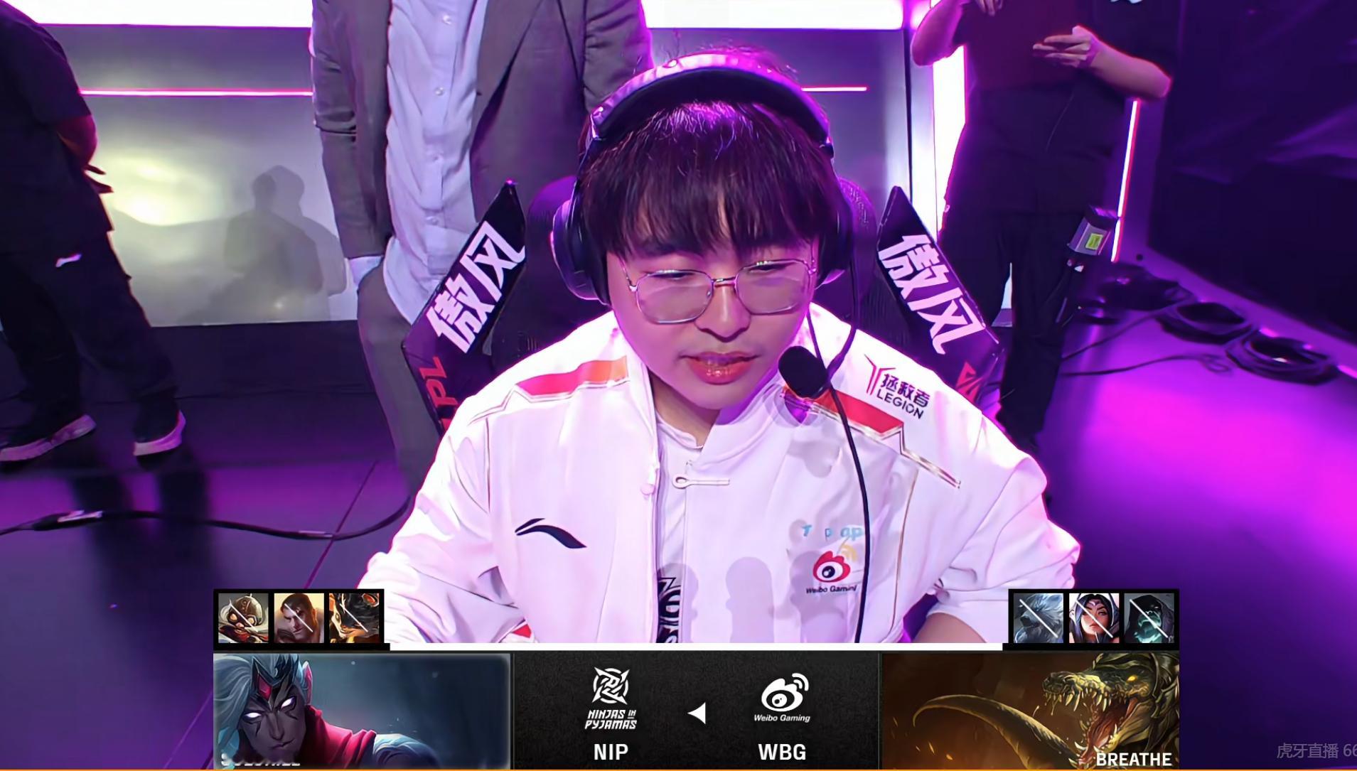 【2025lpl  NIP vs WBG】SOLO赛首发NIP.Solokill