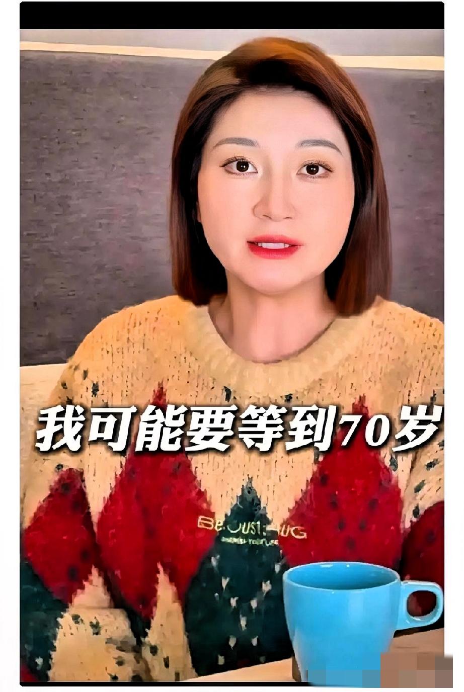王暖暖终于成功离婚啦！
这时候除她的前婆婆，大概所有女性同胞们都为她感到高兴！