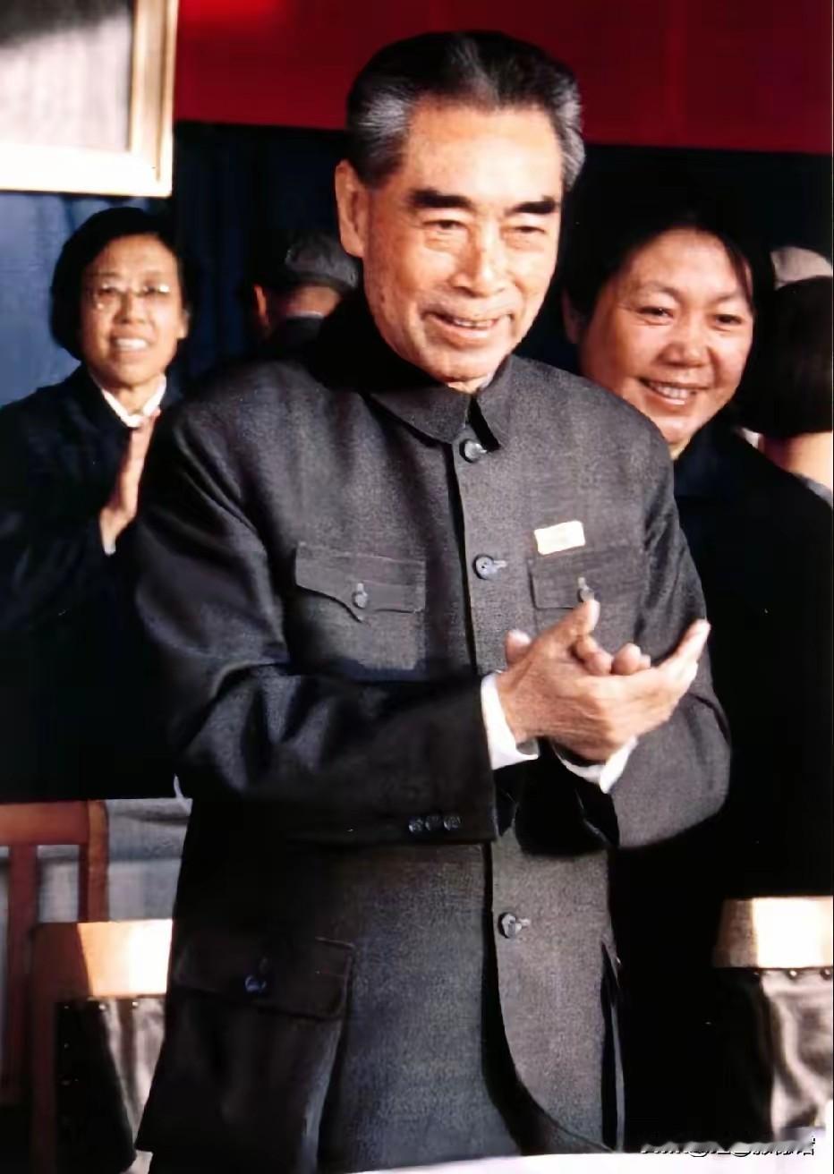 周恩来