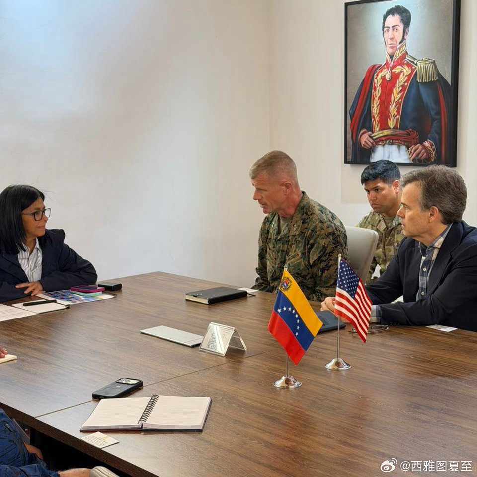 联合国驻委内瑞拉官员：大约125座楼完全倒塌，死亡数字会远超目前官方公布的920