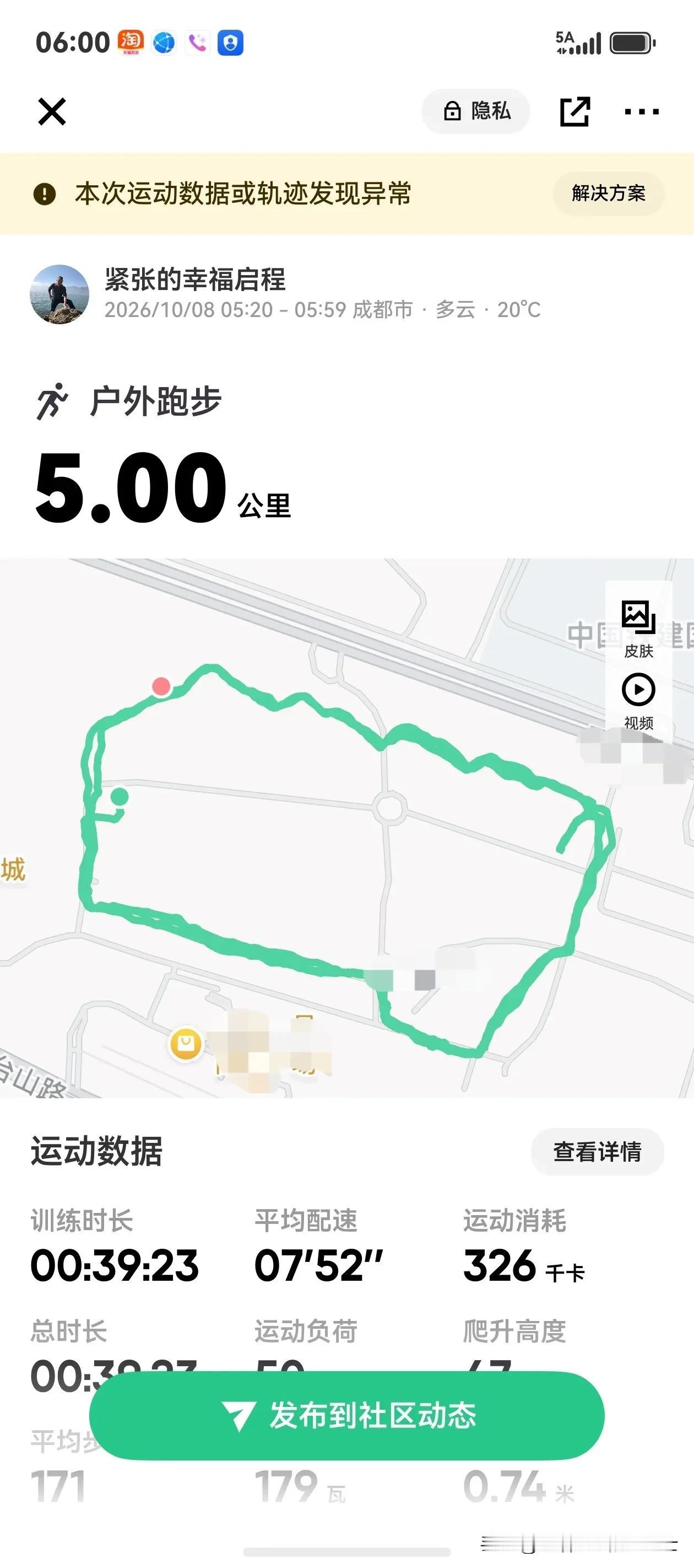 我认为重频率。老公坚持健身21年，收到了很好的效果。

老公35岁那年，因为身体