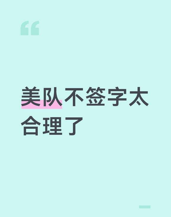美队2神盾局都被九头蛇搞成筛子了，哪哪都是九头蛇。就九头蛇那个渗透效率，复联行动