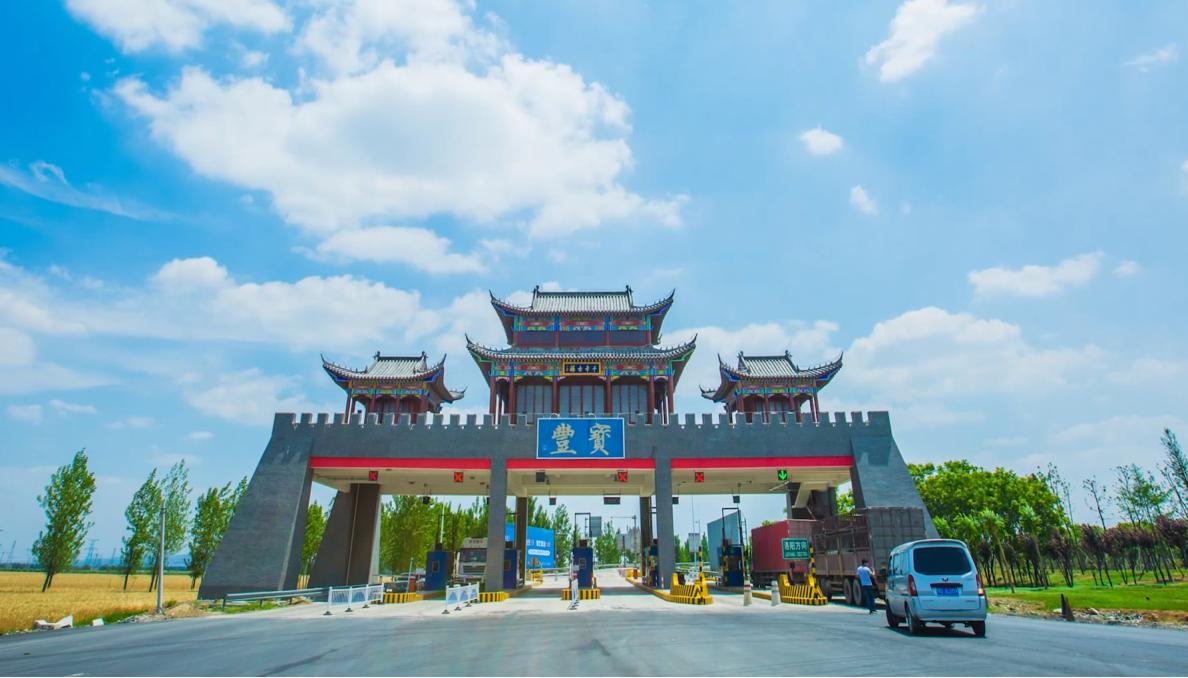 宝丰县上半年财政表现来了！

2026年1-6月宝丰县一般公共预算收入10.6亿