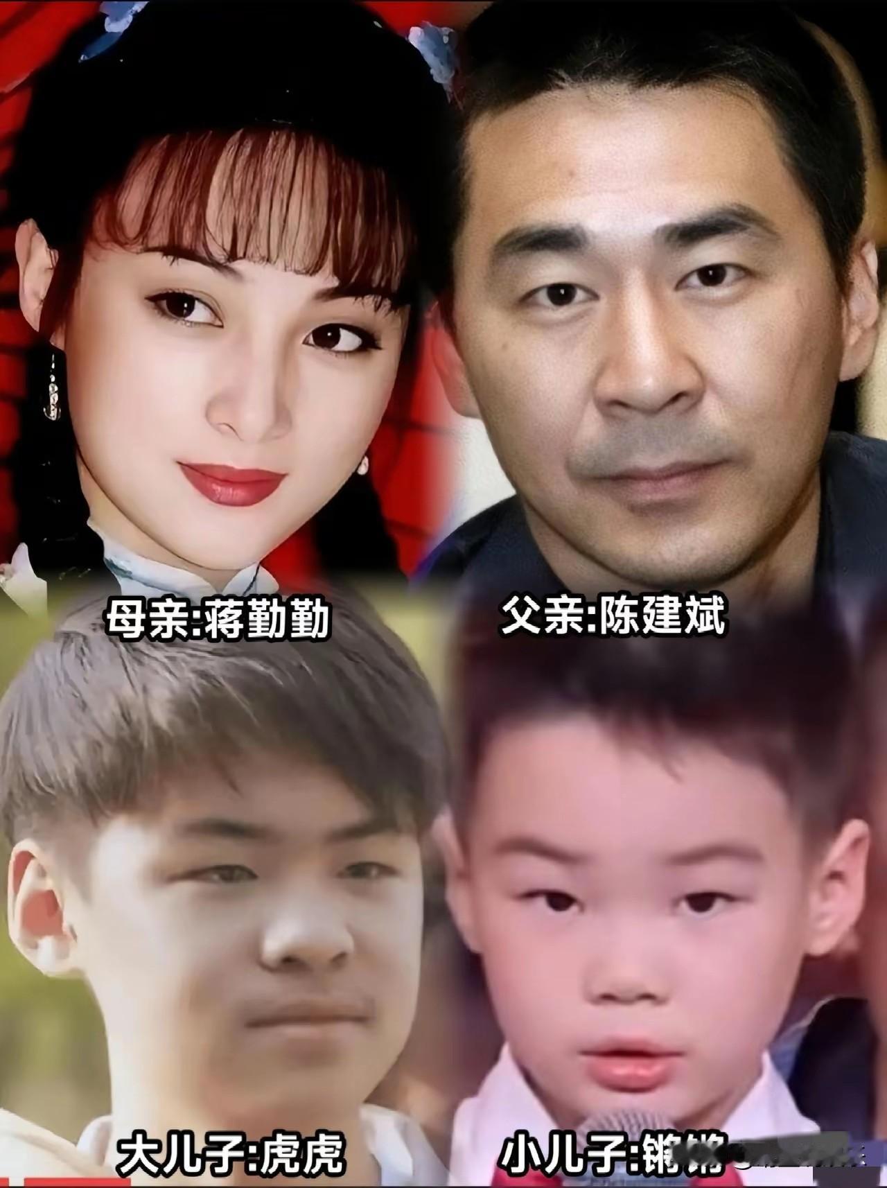 估计陈建斌蒋勤勤这辈子最意外的事
就是两个儿子的长相吧？
按理说陈建斌长得虽然不