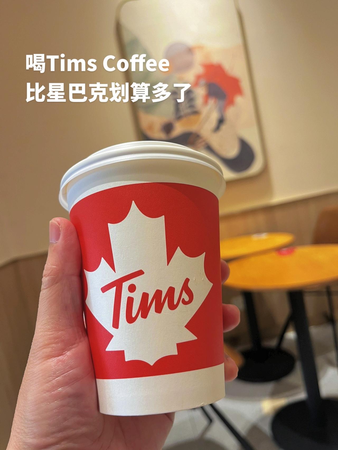 比星巴克划算多了
也是外资品牌咖啡啊
品质也不差😄
咖啡只有零杯和无数杯 晒晒