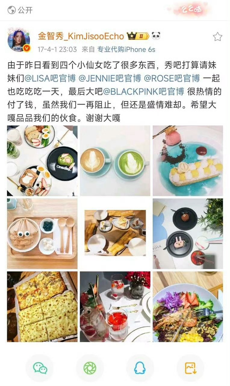 KPOP以前的大吧🆚现在的大吧 