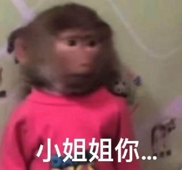说起来挺不好意思的，最近在看土味小短剧，剧情很扯很离谱，但特上头的[允悲] ​​