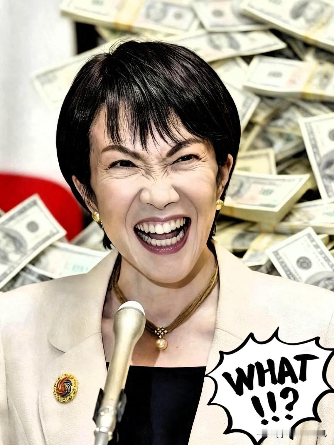 日本公布新消息

2026年4月29日，日本首相高市早苗在社交平台亲自宣布了一个