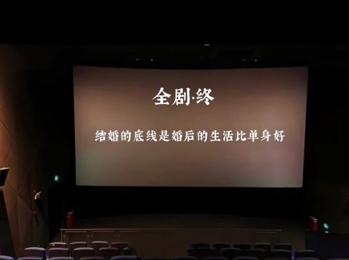 希望大家都能明白一个简单的道理。