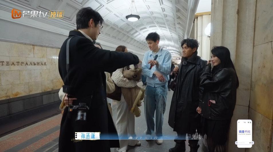 孙杨和张豆豆对视一眼说我少说话孙杨对张豆豆说我不适合说话《妻子的浪漫旅行》看到别