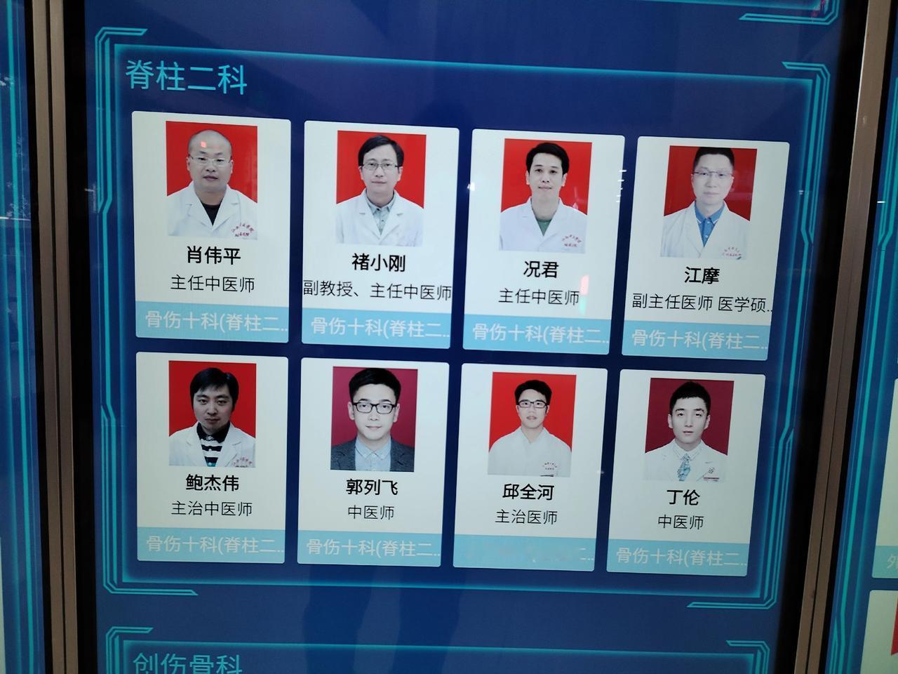 人生苦短，苦乐甘甜冷暖自知！江西省中医院 中医院 医院 手术顺利