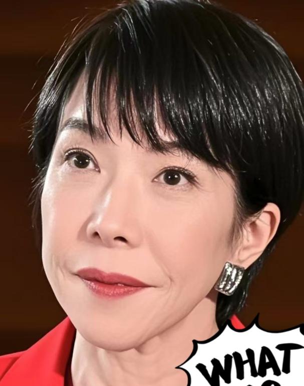 日本宣布了！在近期，据日本方面消息称，为了在2026年底前修订《国家安全保障战略