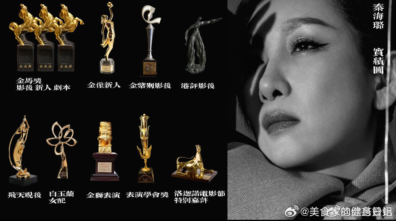 陈赫秦海璐挑战演综规则秦海璐搞创作的不能太乖上哪里找这么贴心的演综老师！《奋斗吧