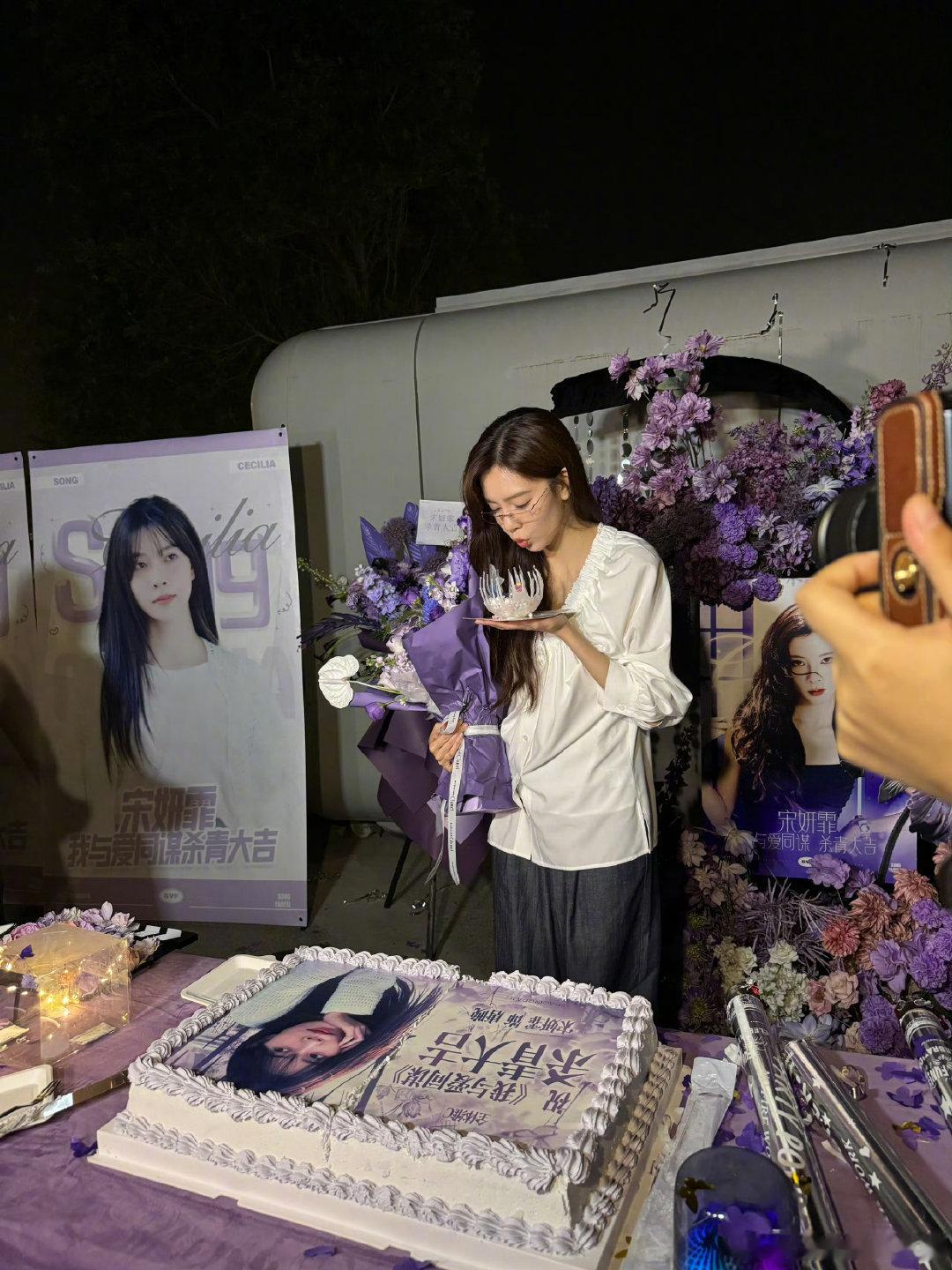 宋妍霏居然不是本名宋妍霏原名梅倩仪很高兴认识你呀梅倩仪！！ 