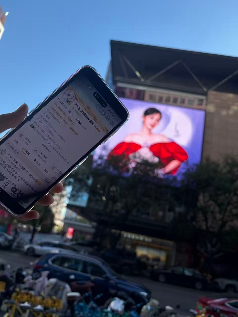 杨紫[超话]yz杨紫玉兰花开君再来 yz 杨紫董竹君无论真心与否我心里只有你一人