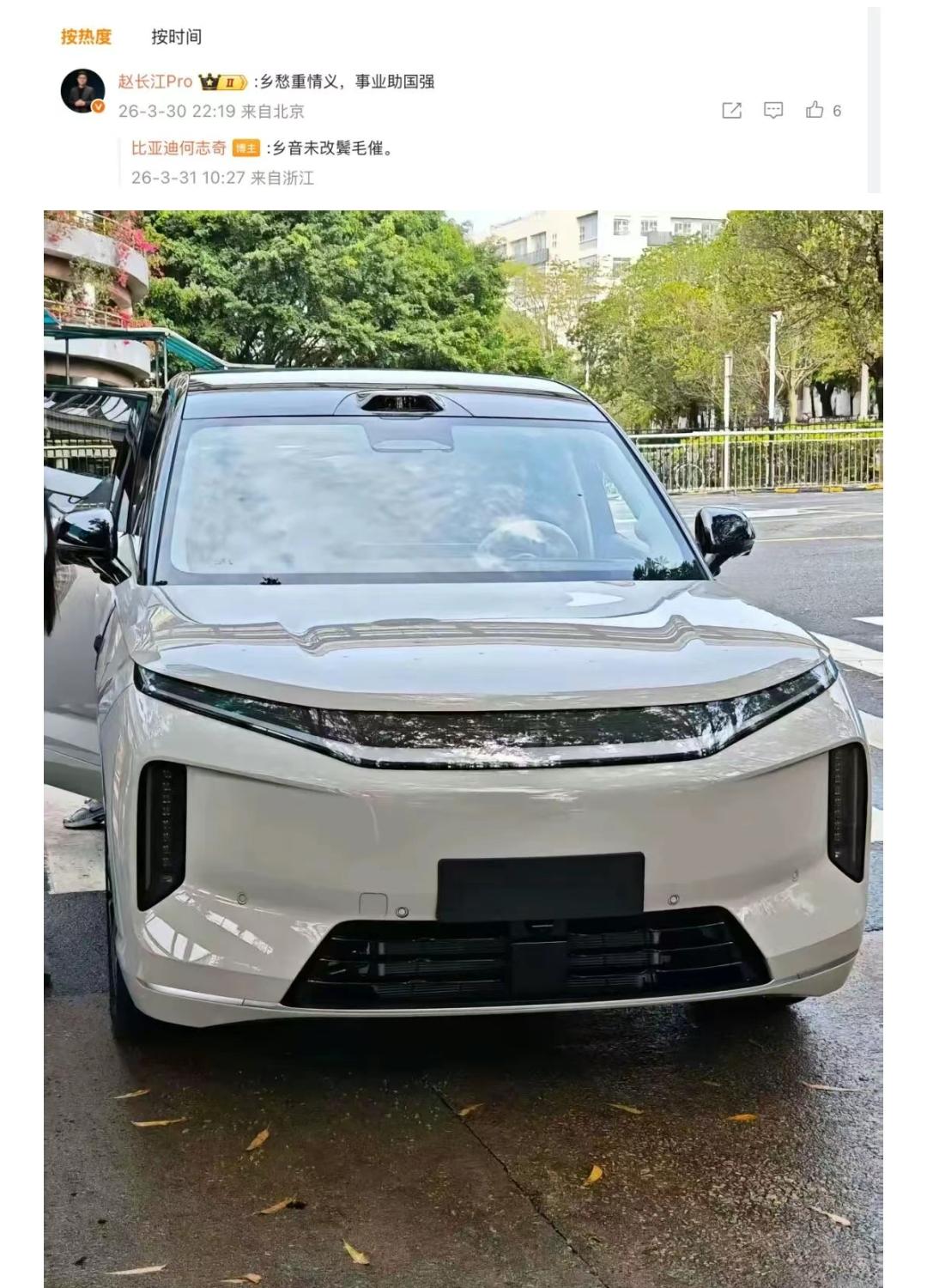 当初，赵长江的出走令人诧异，但原因却是多项的，可能是自己想换个环境，也可能是董事