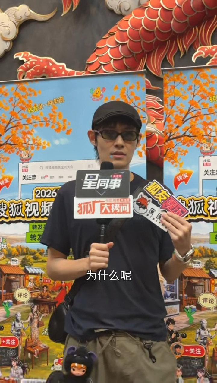 彭楚粤觉得杨迪的灵魂很有趣彭楚粤想和杨迪互换身份采访名场面来袭，彭楚粤最想和杨迪