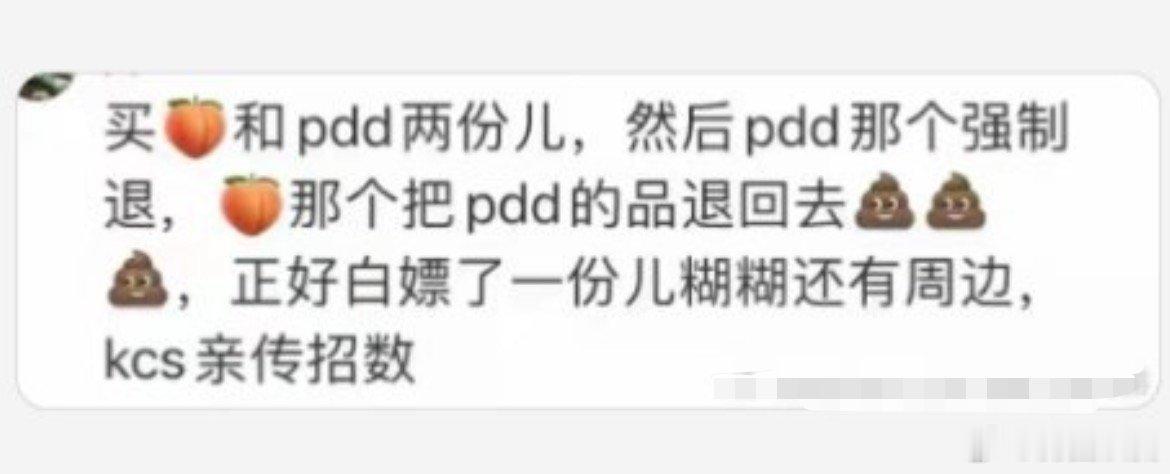 我只能说你有福气了五谷磨房