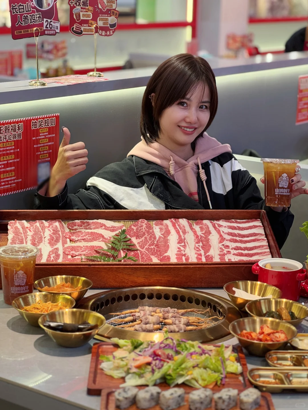 这家烤肉好会玩，还能人参烤肉😂