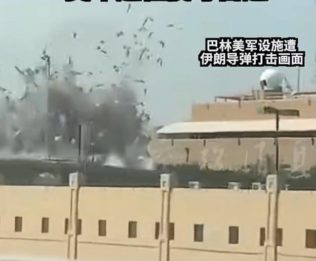 伊朗超出了我的想象，伊朗强势反击，直接捅了美军千里眼！连在卡塔尔五千公里超级雷达