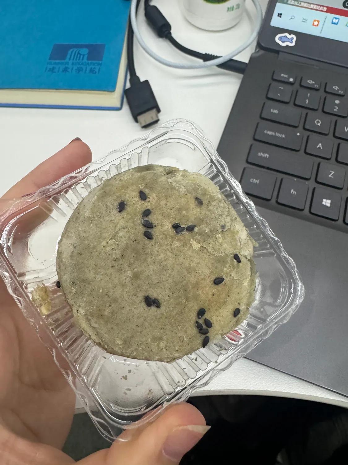我的宝藏兴趣