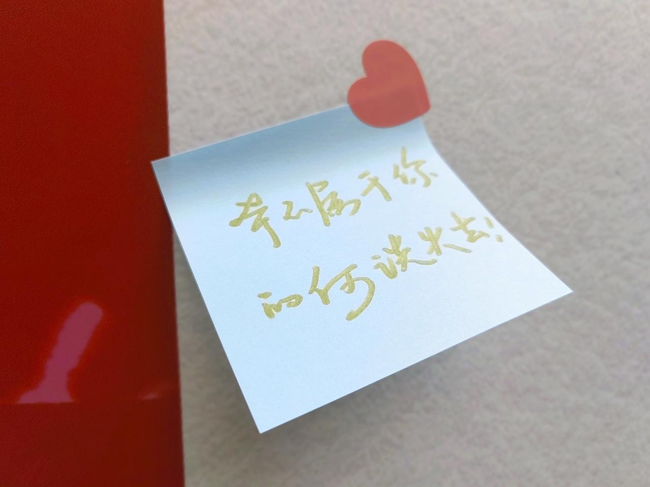 生活里永远不会出现，我们配不上的东西，即便是得到，也会很快失去。

手，有大小区