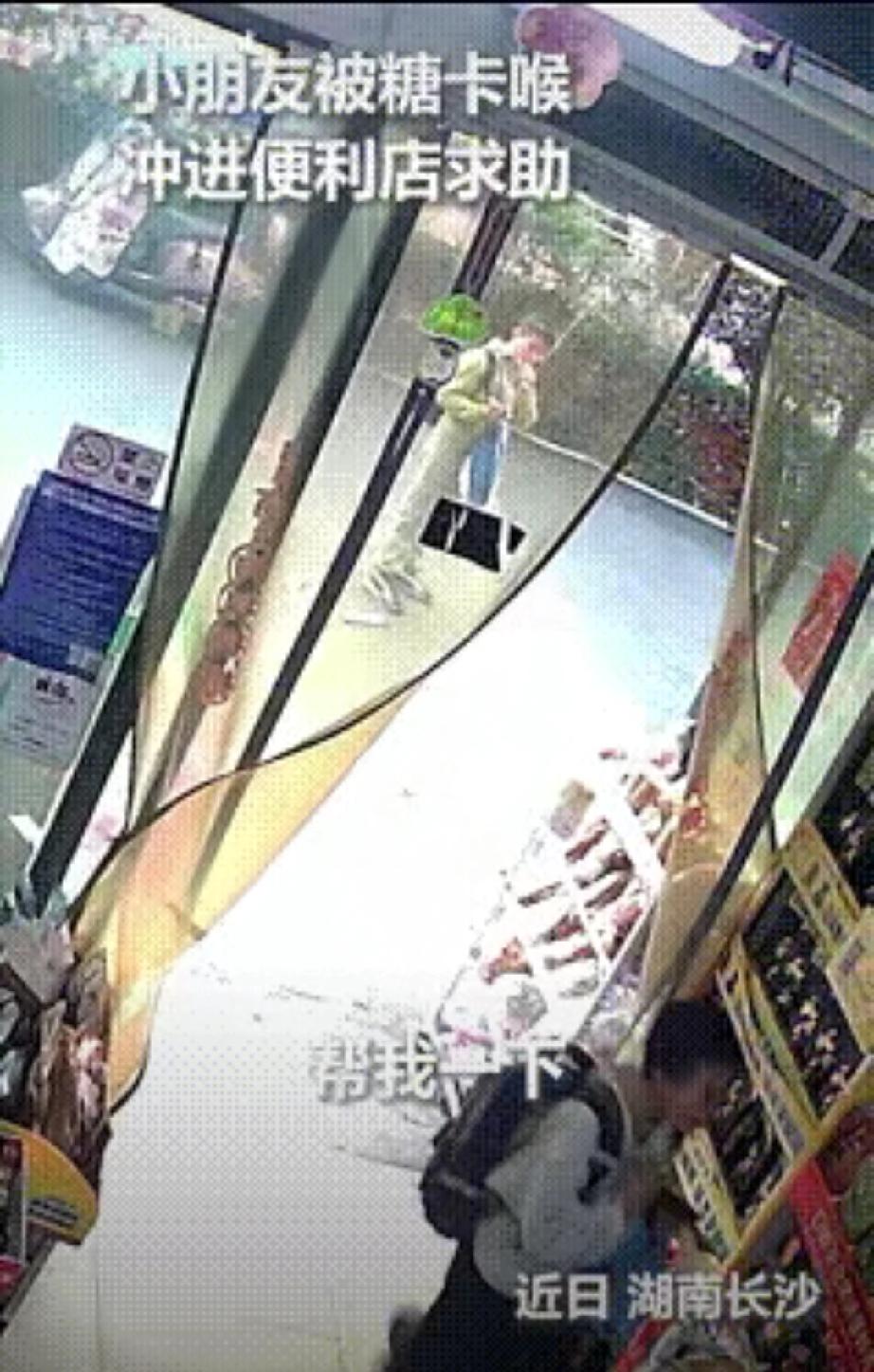 “没想到火到人民日报了！”近日，湖南一便利店店主正在看店，突然一个男孩冲了进来，