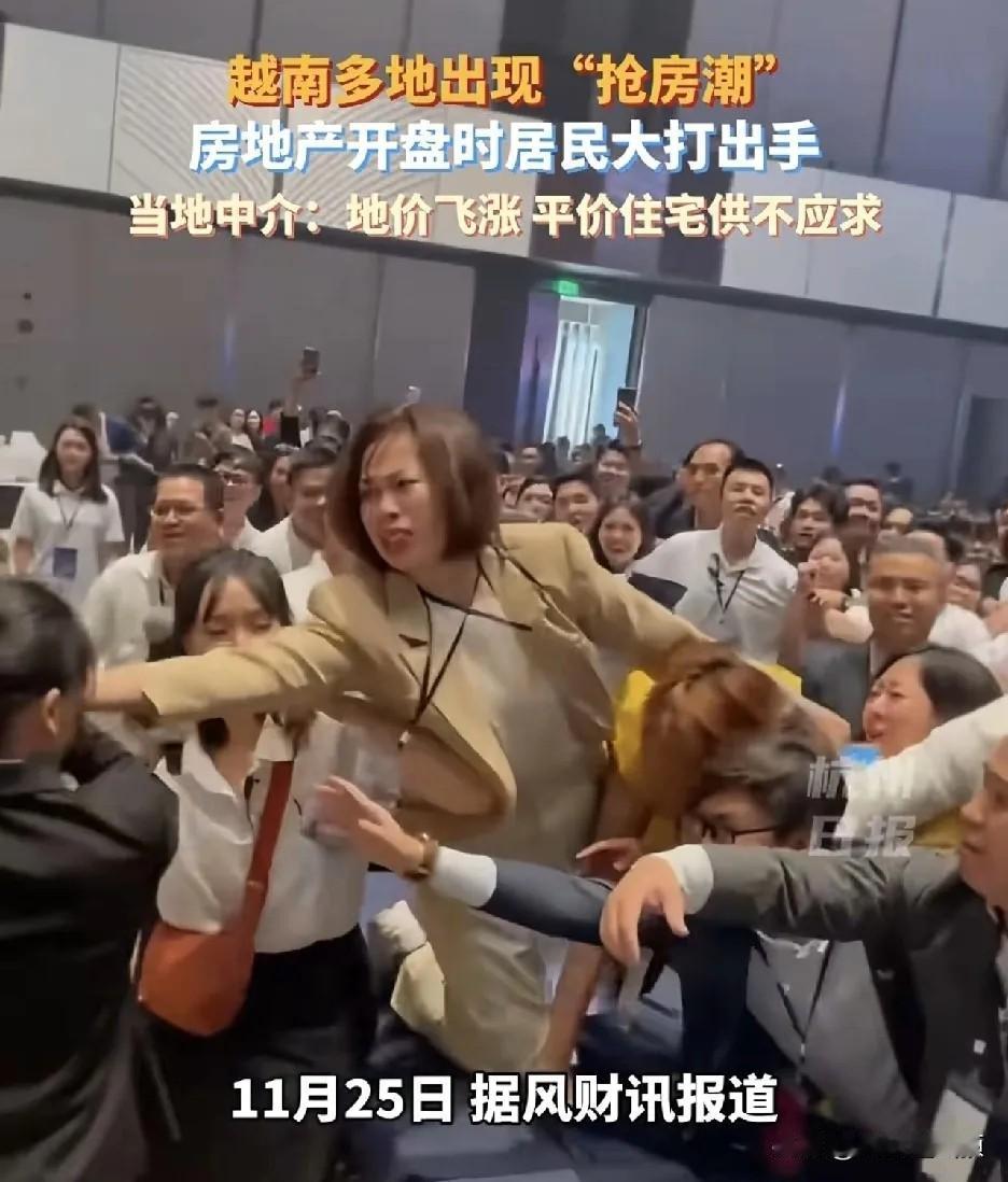 越南房地产市场火热
大量中国投资者的涌入，在“名义持有”模式下，大举买入越南房产