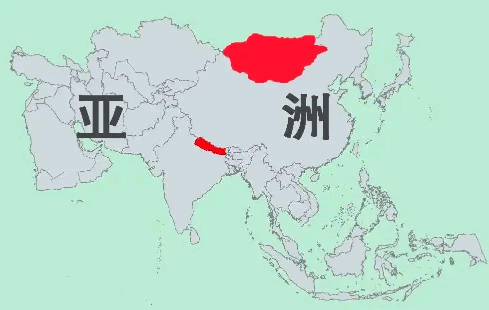 要说地缘位置上的悲催，夹在中俄之间的蒙古和中印之间的尼泊尔，几乎是一样一样的，全