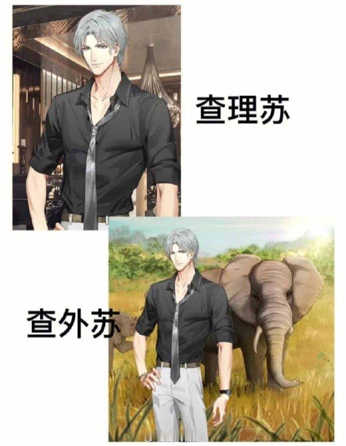 一些光夜奇奇怪怪的笑点[doge]#光与夜之恋# ​​​