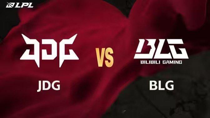 JDG对战BLG第二局用时22分35秒，刷新本赛段LPL最短时长记录LPL第三赛