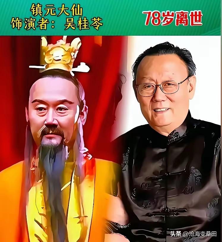 那些经典的影视角色，一直留在观众的心里，不会被忘记，相信很多80后看到这些角色，