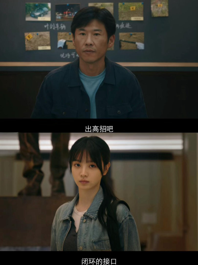 王骁新剧没有一句正经台词低智商犯罪 三个月内从阴湿老实人切到淡淡吟诗男，王骁的赛