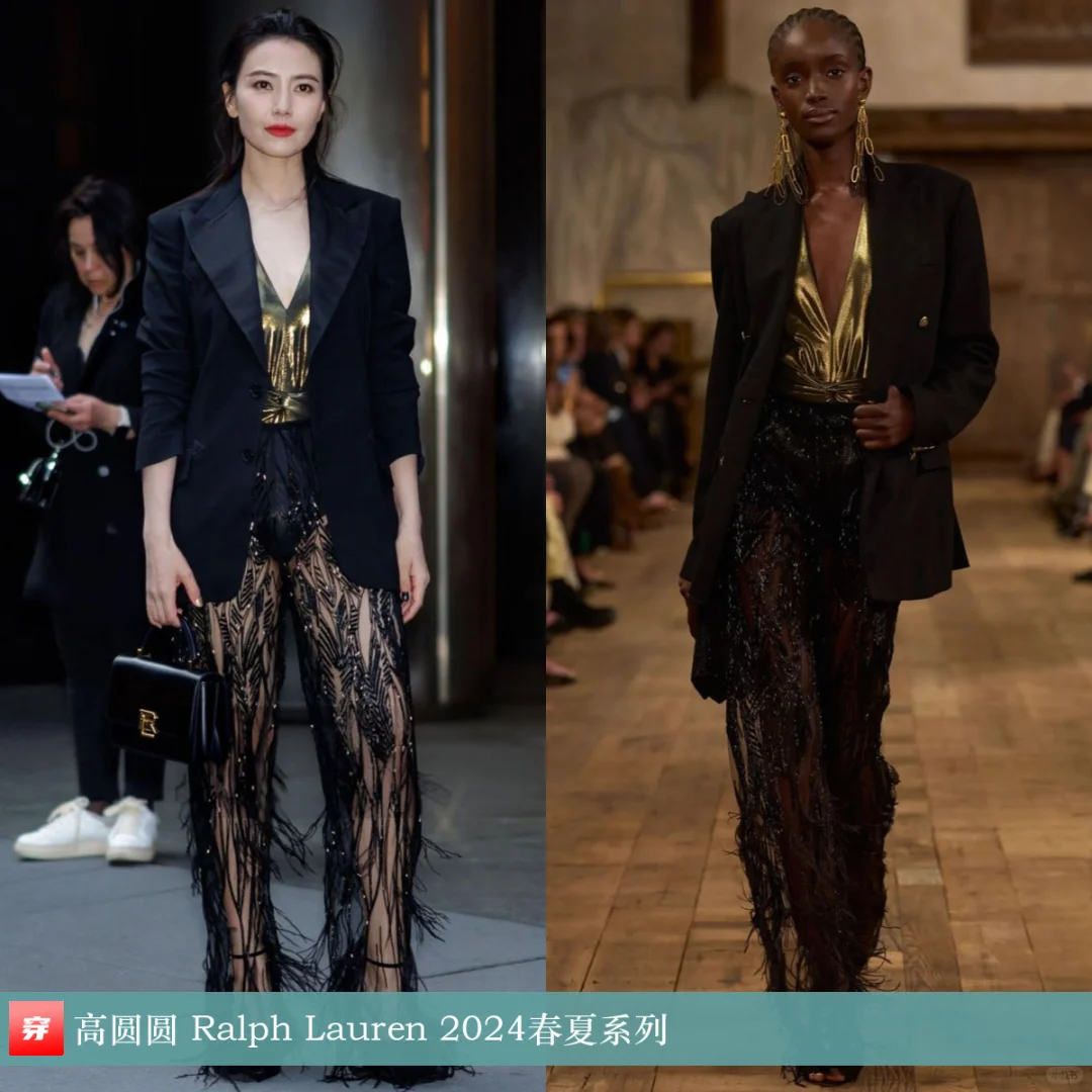 刘忻、杨蓉、高圆圆 | Ralph Lauren