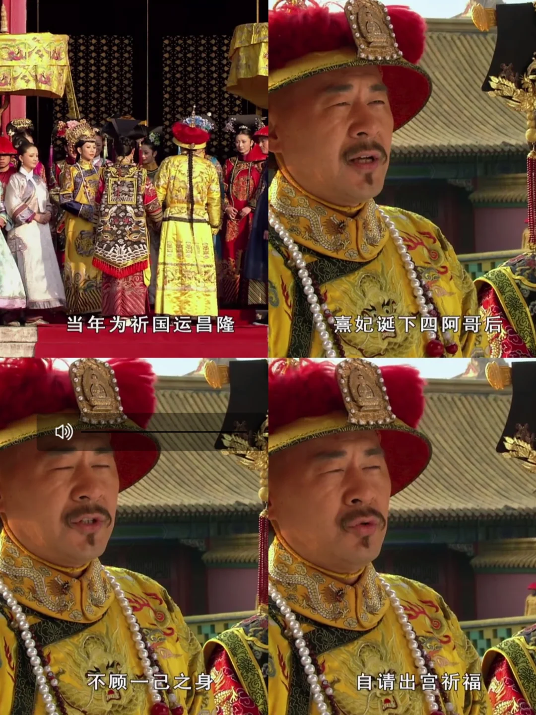这段明明很严肃，但每次看都想笑