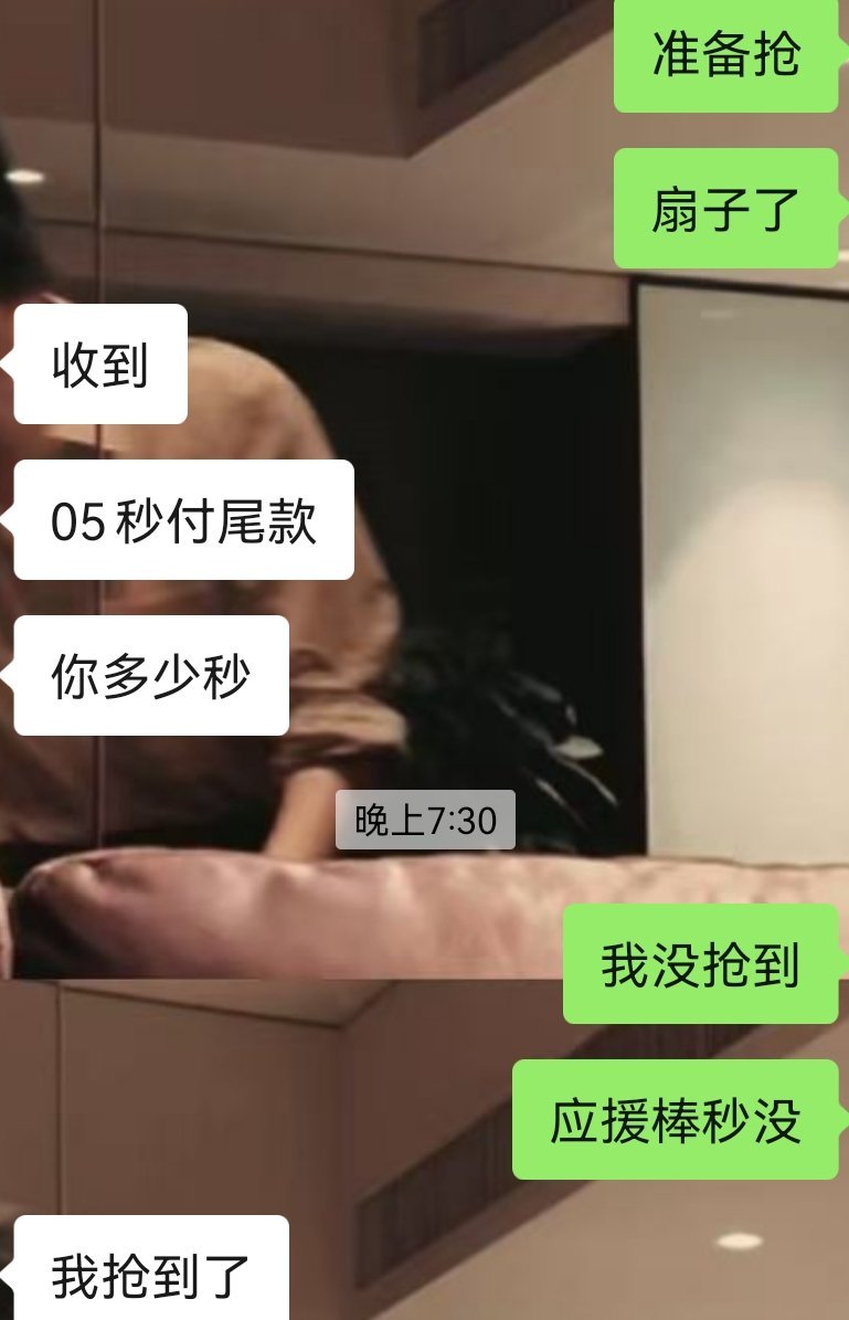 好想回到几分钟前阻止摇人的我自己…… 