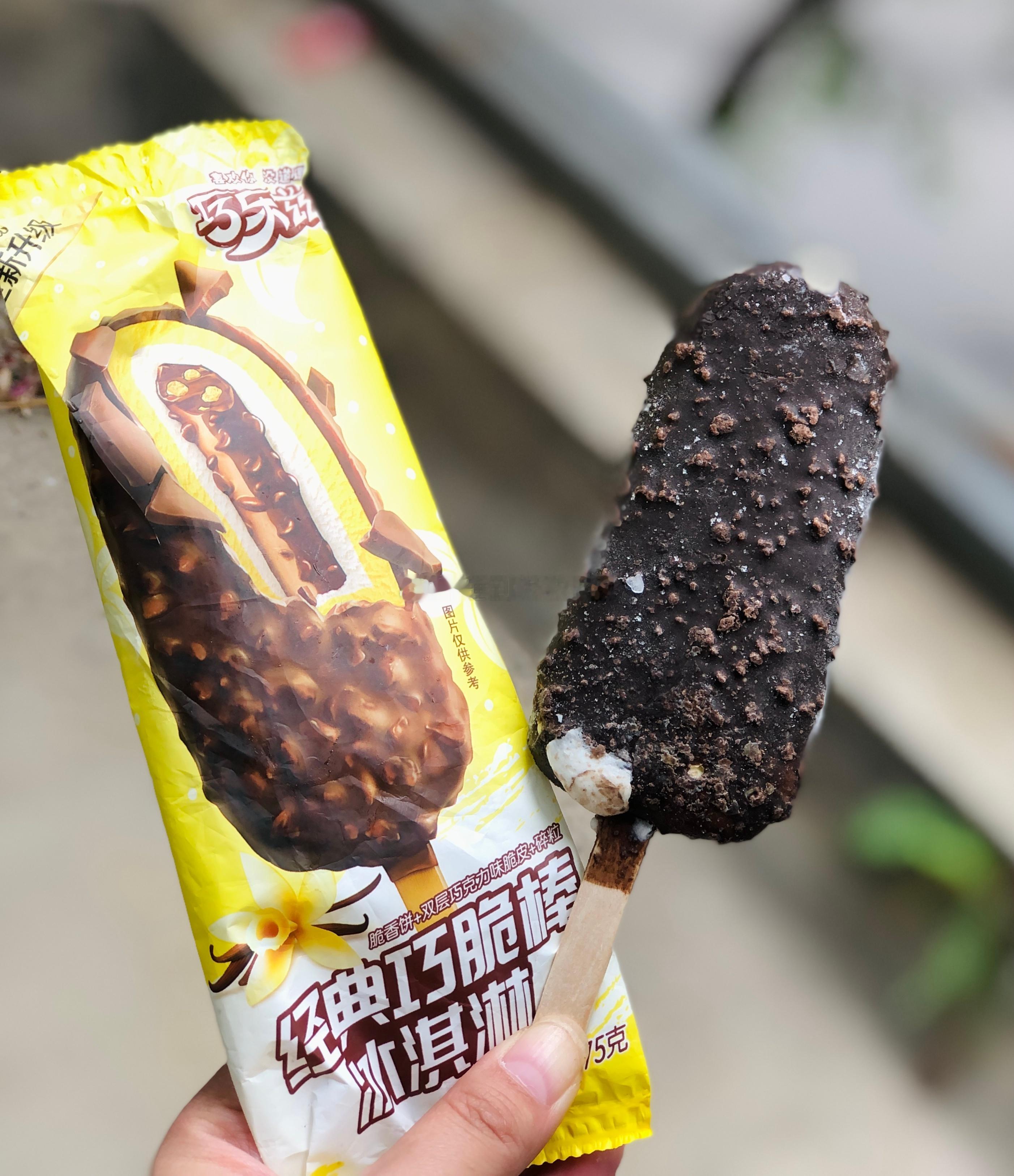 夸一夏就放空  🎉夸一下就放空🍃🔶🔶燥热裹挟蝉鸣，热浪裹着烦闷扑面而来，