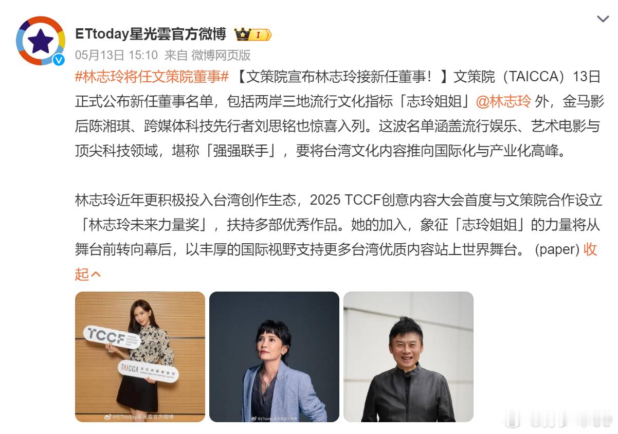 这个自媒体还真没一丁点的夸大，就这么说吧，这几年所有对面屁股最歪的电影电视剧都跟