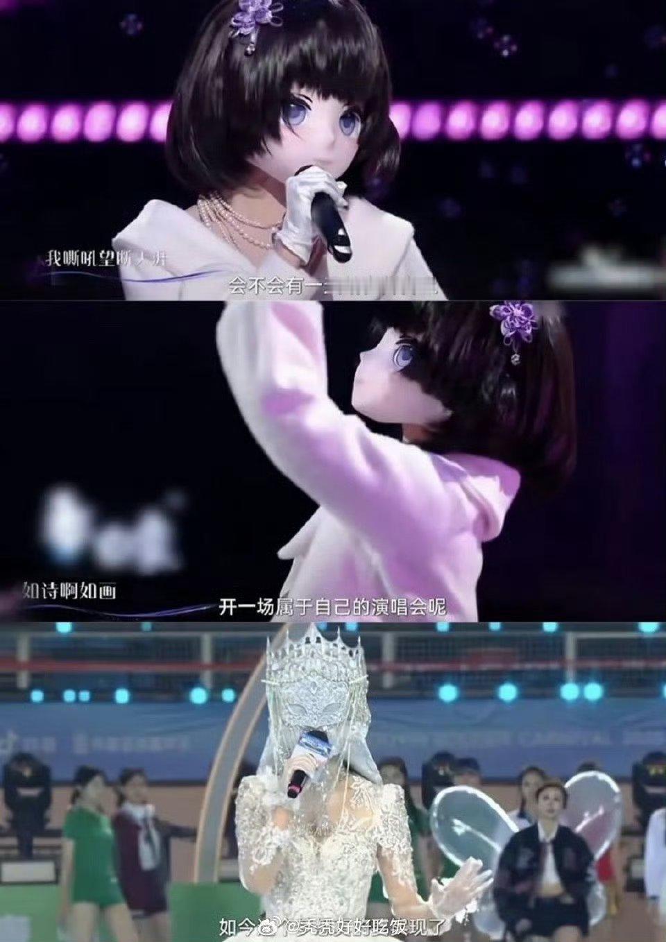 旺仔小乔原来长这样，这也挺美的呀 ​ ​​​