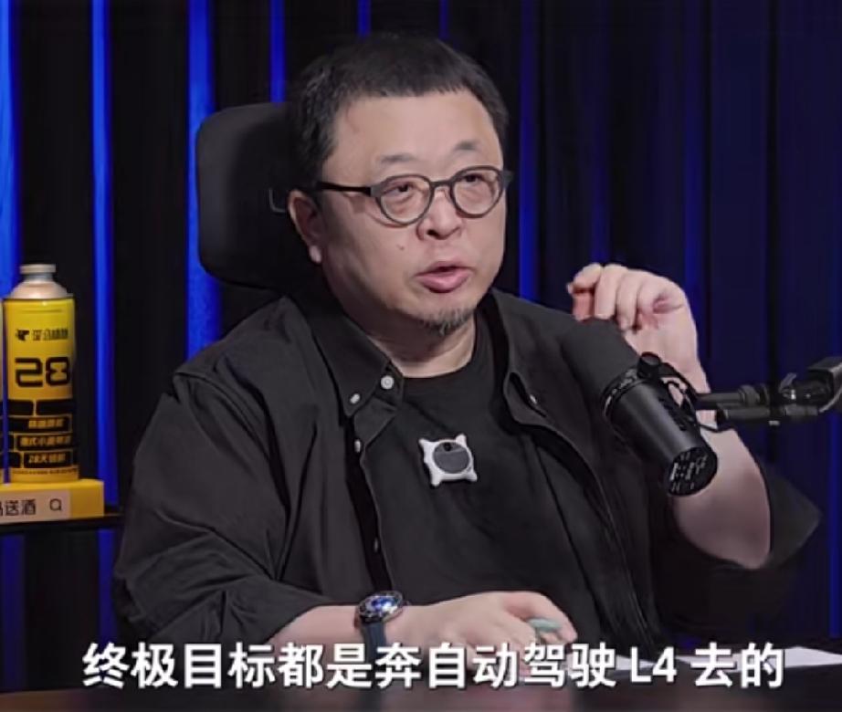 罗永浩问李想：自动驾驶不会降低销量吗

李总表示他认为反而会增多，因为他觉得车不