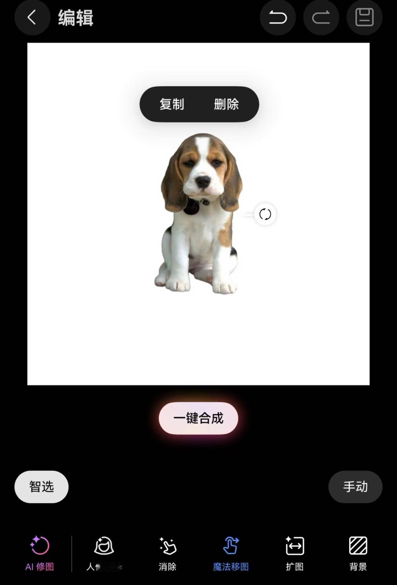 终于等到你！鸿蒙5.1系统来了！华为PuraX正式升级鸿蒙5.1 阔折叠实打实的