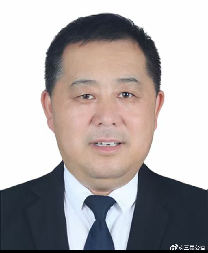 咸阳市纪委监委通报：咸阳市农业农村局党组成员、副局长吕科娃涉嫌严重违纪违法，目前