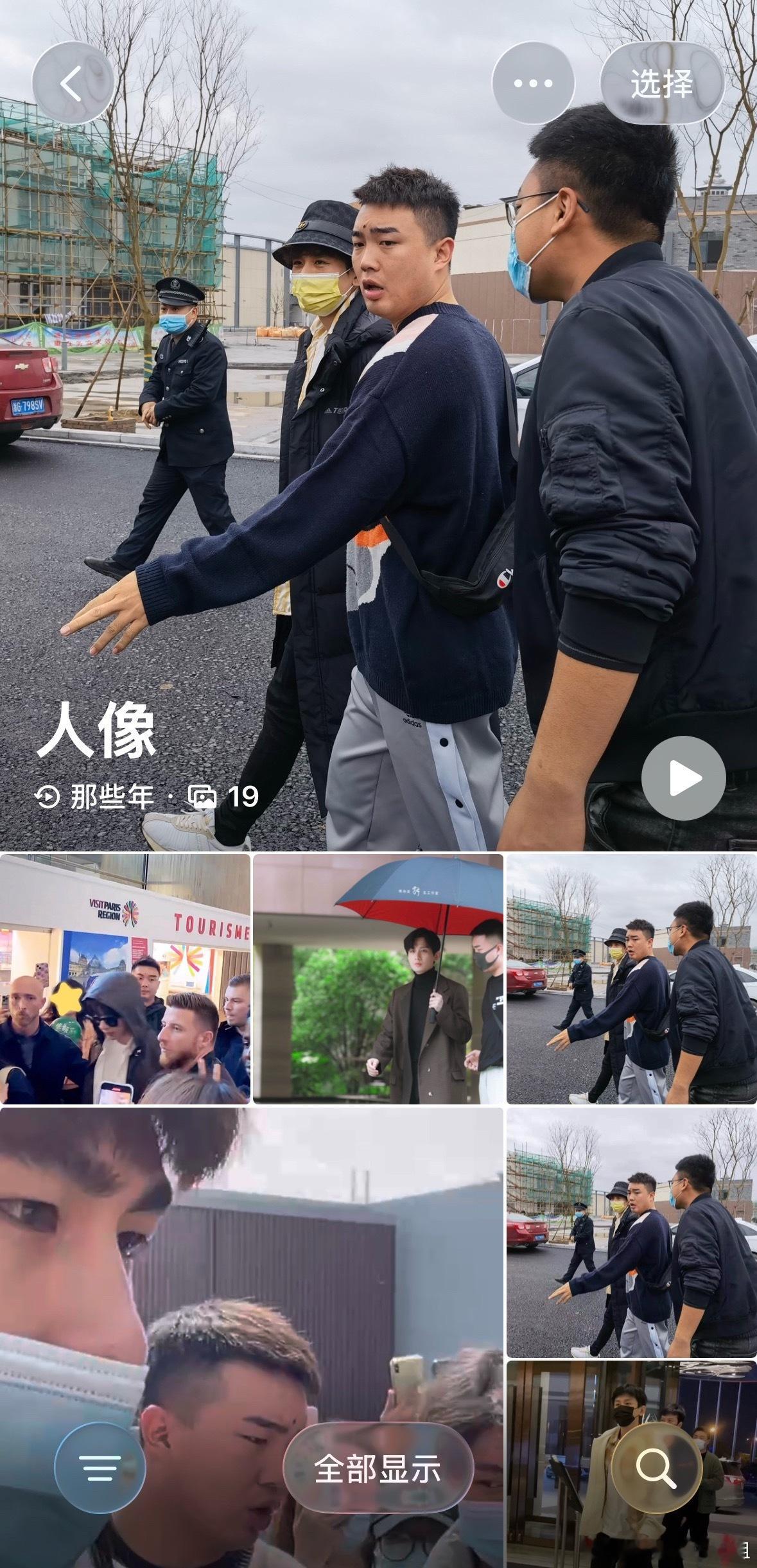 呀！我相册里还存了这时候的淇淇！！🥺🥺 
