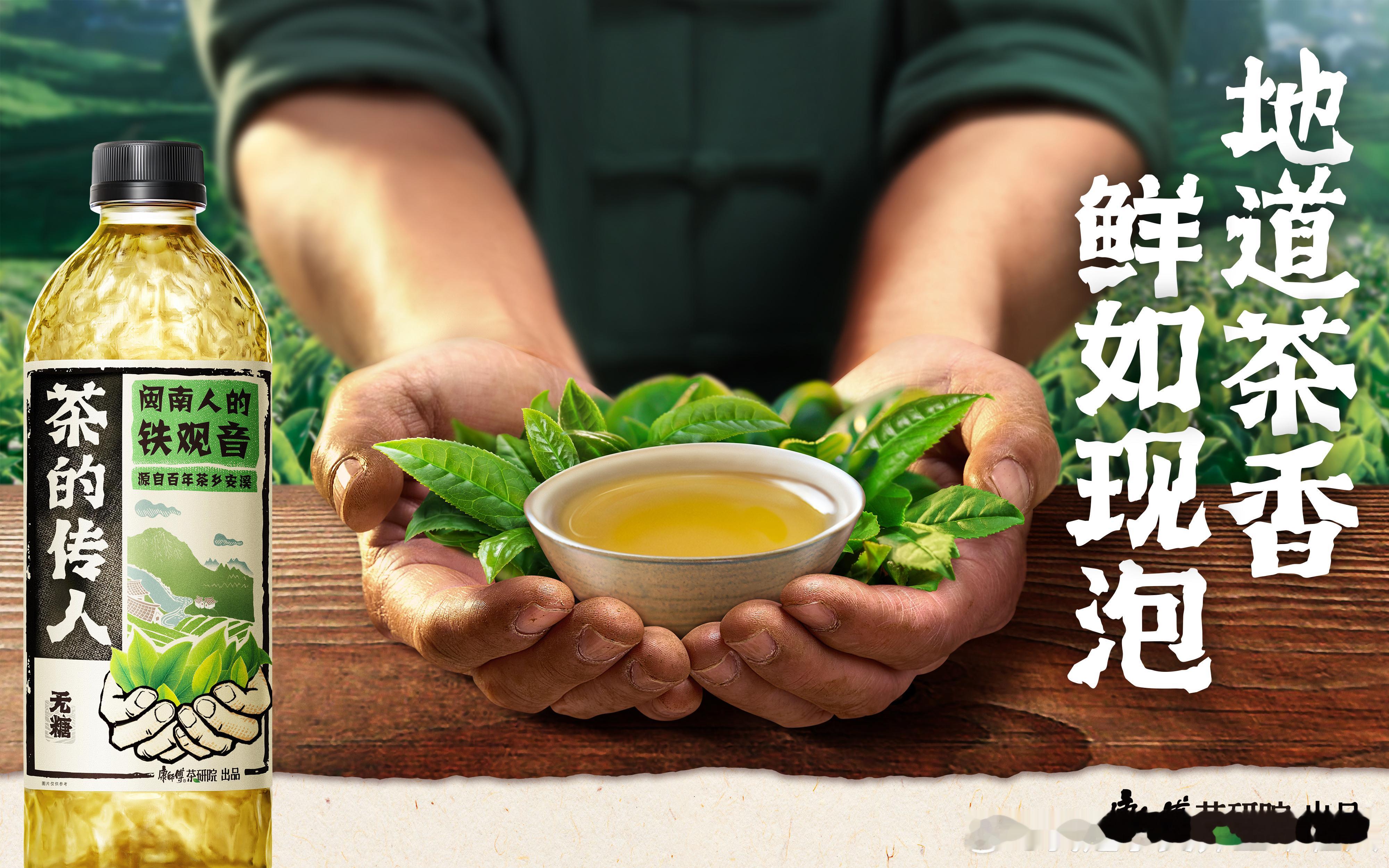 如何幸福地度过一周幸运值拉满！抢到这款一金难求的金骏眉，转头看已经售罄，太值了～